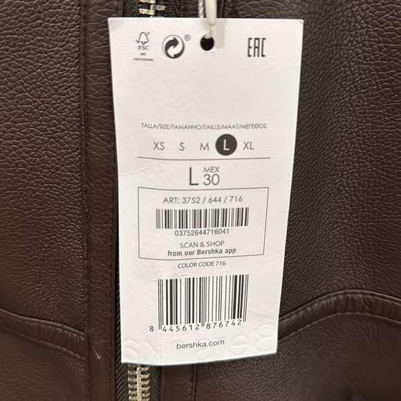 Bershka Jacket - Picture 7 of 7